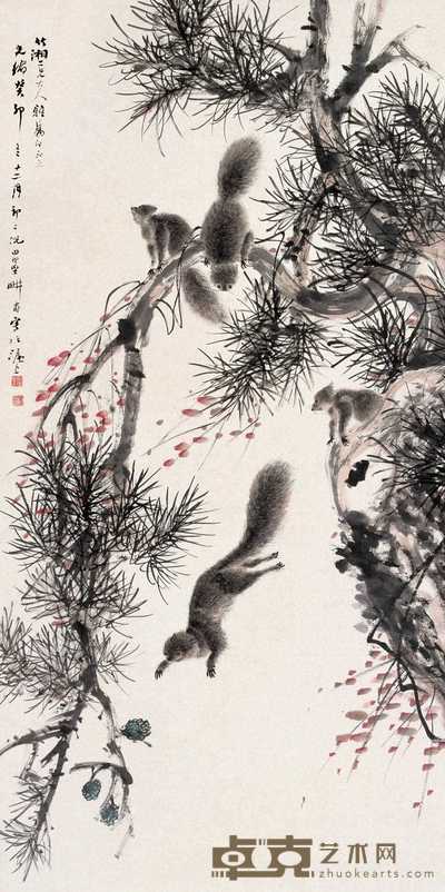 倪田 1903年作 松鼠闹林 立轴 131.5×66.5cm